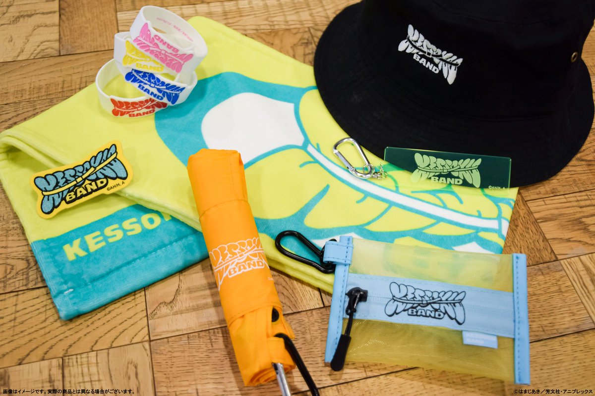 ◤￣￣￣￣￣￣￣￣￣￣￣
      JAPAN JAM 2025
        グッズ事後通販
＿＿＿＿＿＿＿＿＿＿＿◢

通販受付は明日5/18まで🎸
新規アパレルグッズのラインナップを
是非お見逃しなく！

▼詳細
 online.aniplex.co.jp/AaUekuLD

#JJ2025 #JAPANJAM
#ぼっち・ざ・ろっく #結束バンド