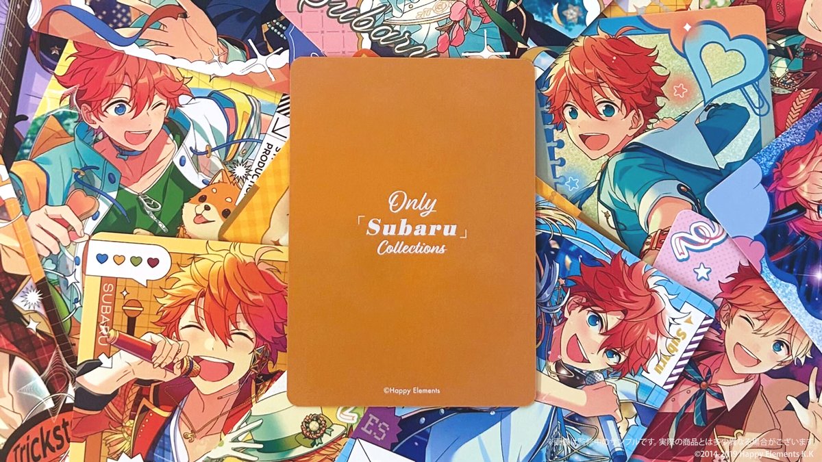 ⭐️あん ⭐️様 茜屋 (@akaneya1484) / Posts / X