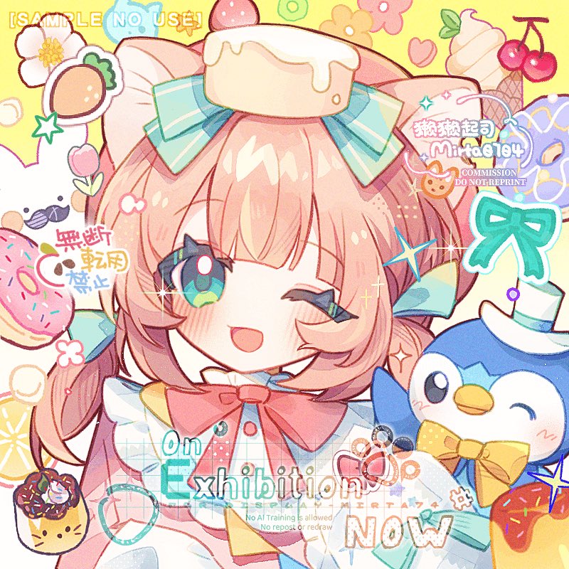 #Commission 
🍓🍩🍒