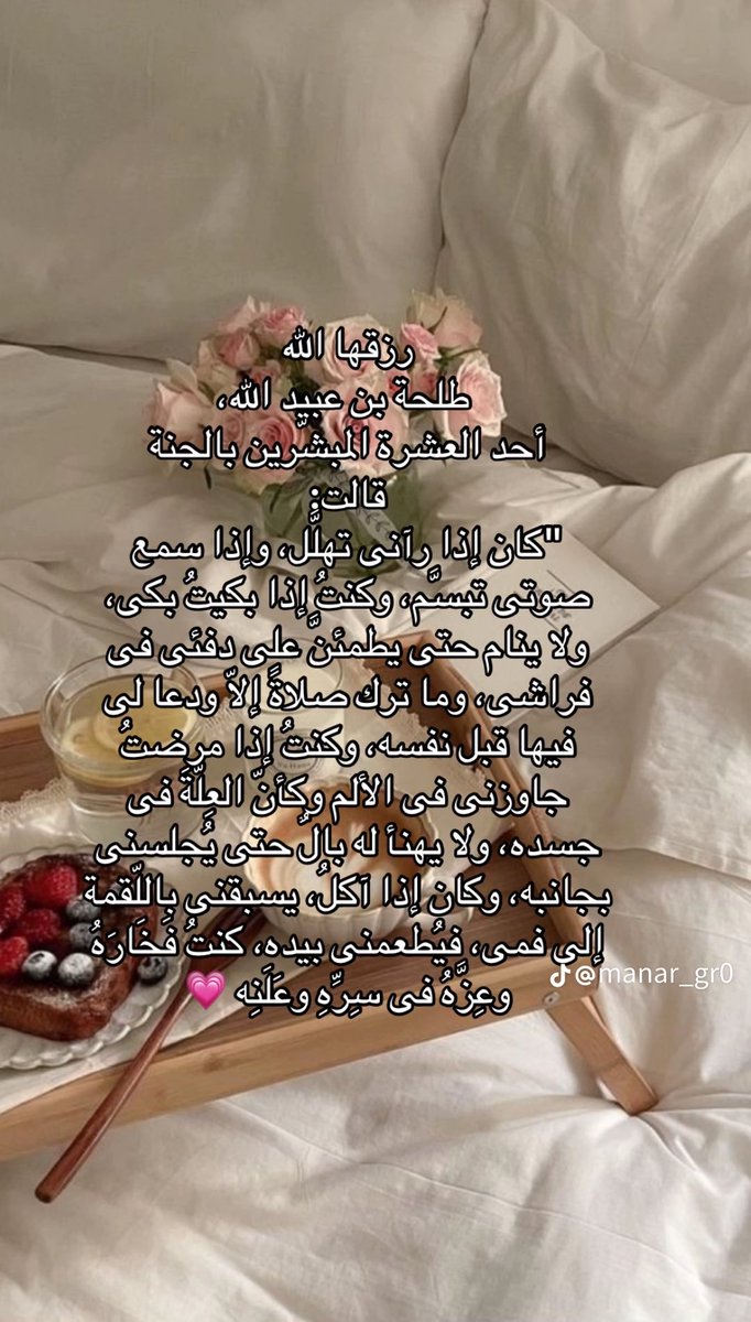 cajot01's tweet photo. ✨♥️ https://t.co/SLnl1ijdBg