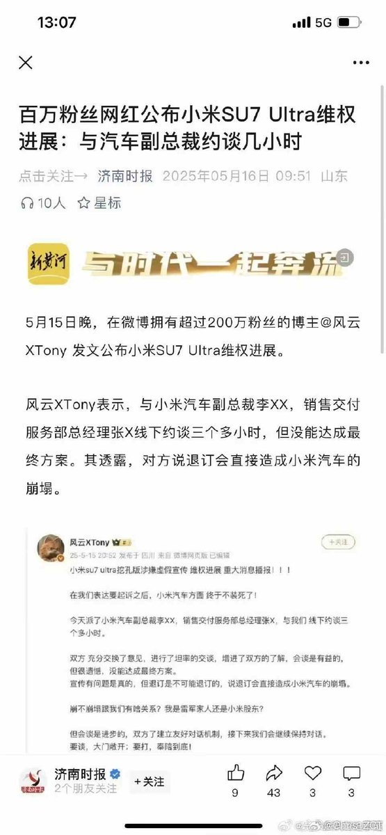 Kay Capital tweet media