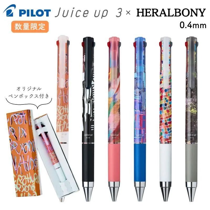 日本全国送料無料商品 | 特集  公式】石丸文行堂  X: on 財布・ケース・小物入れ
