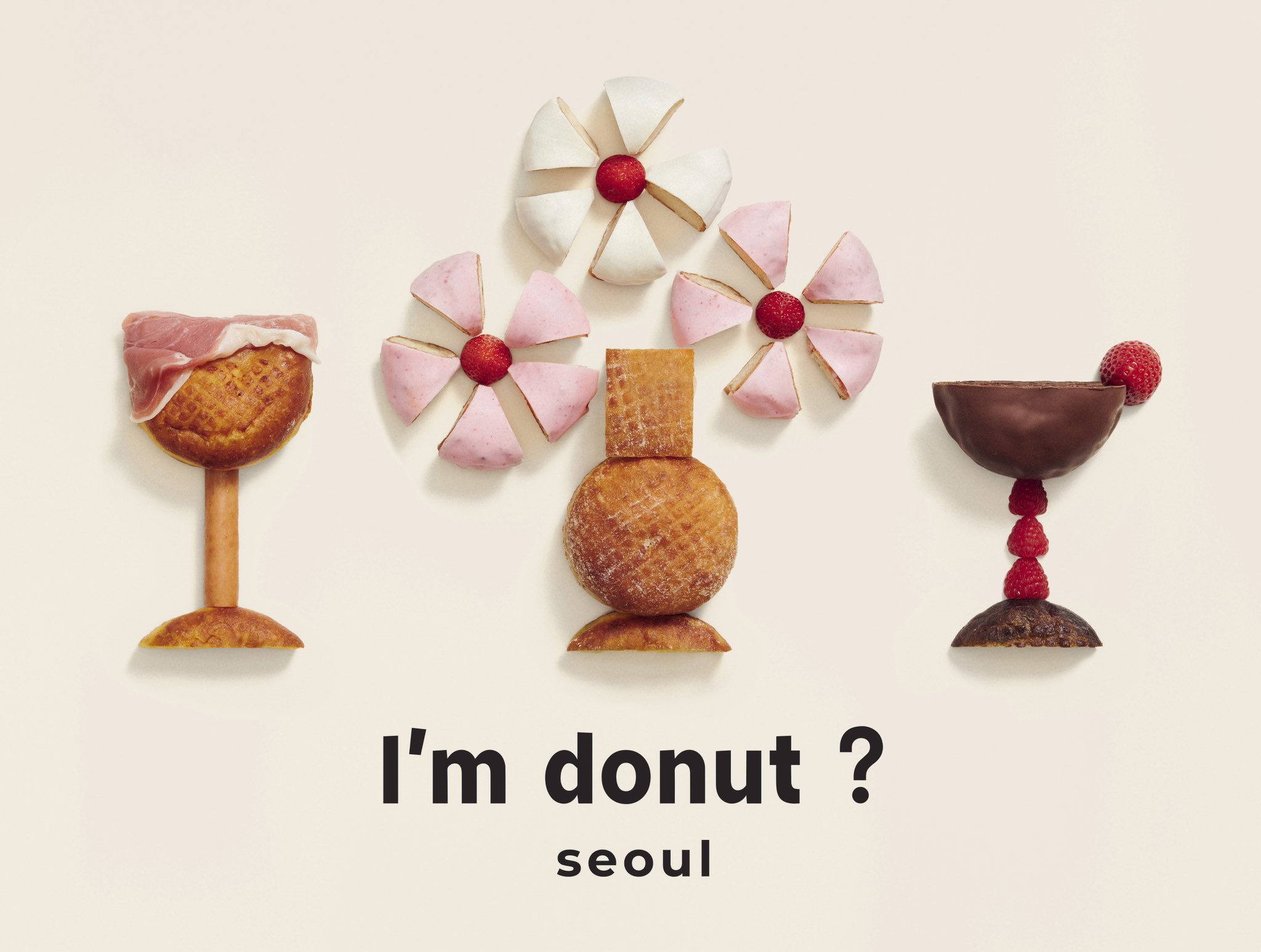 268 You Your Illusion 2 Donut 大まん祭　21年製 268 You Your Illusion 2 Donut 大まん祭 21年製