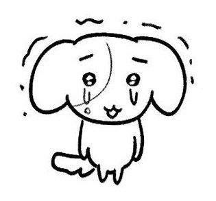 #삼성라이온즈_트친소 #삼성_트친소 

저랑류지혁얘기하실분?
제발저요
제가이렇게빌게요
저랑트친해요