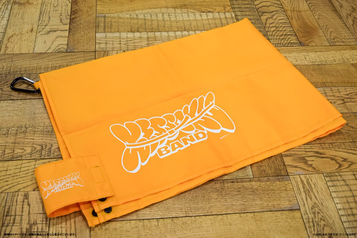 ◤￣￣￣￣￣￣￣￣￣￣￣
      JAPAN JAM 2025
        グッズ事後通販
＿＿＿＿＿＿＿＿＿＿＿◢

通販受付は本日締切！

ライブは勿論、日常使いもできる
ロゴデザインを使った各アイテムを
お見逃しなく👀

▼詳細
 online.aniplex.co.jp/AaUekuLD

#JJ2025 #JAPANJAM
#ぼっち・ざ・ろっく #結束バンド