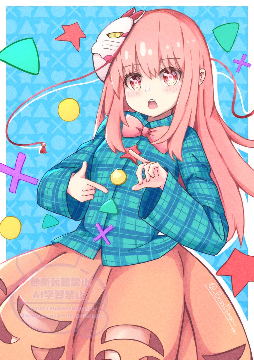 _BossDango_'s tweet image. ☆〇△✕

#東方 #東方Project
#秦こころ