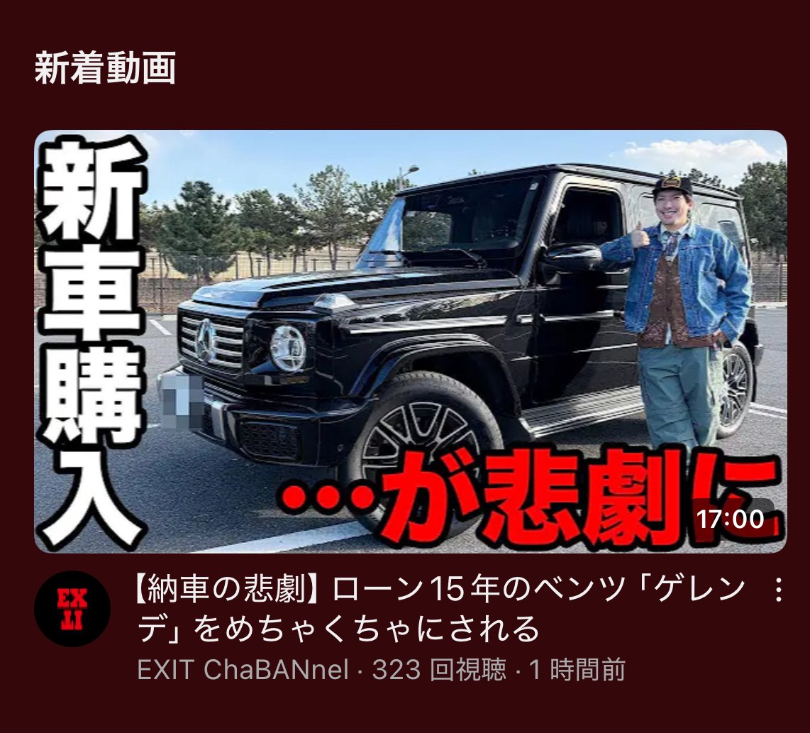rinnxofficial's tweet photo. ウワサのお客様までこれ見てね！

https://t.co/8d7K5gWQS3 https://t.co/9iJGxmiXWv