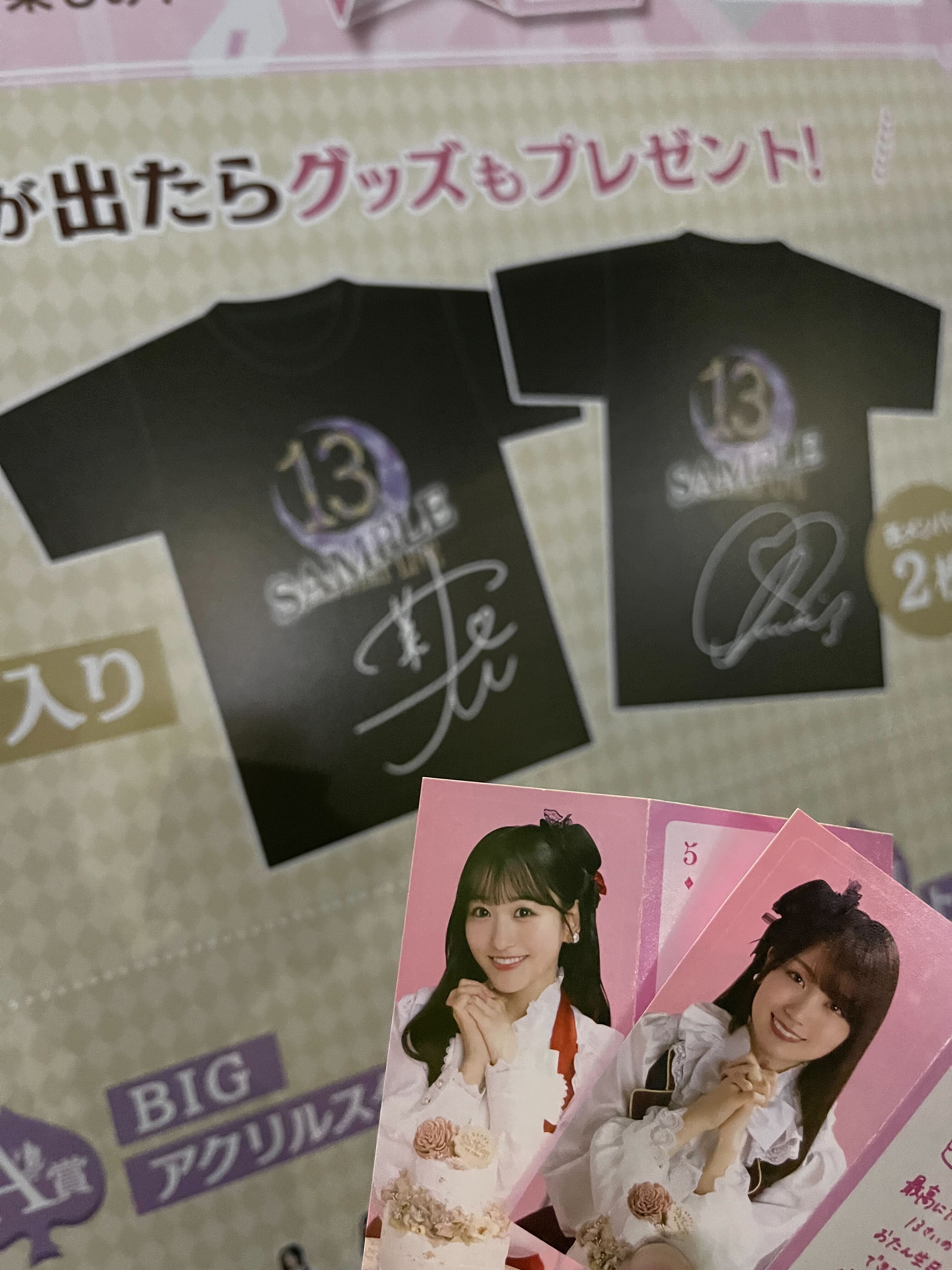乃木坂46 Mobile【公式】 (@nogizaka_mobile) / X