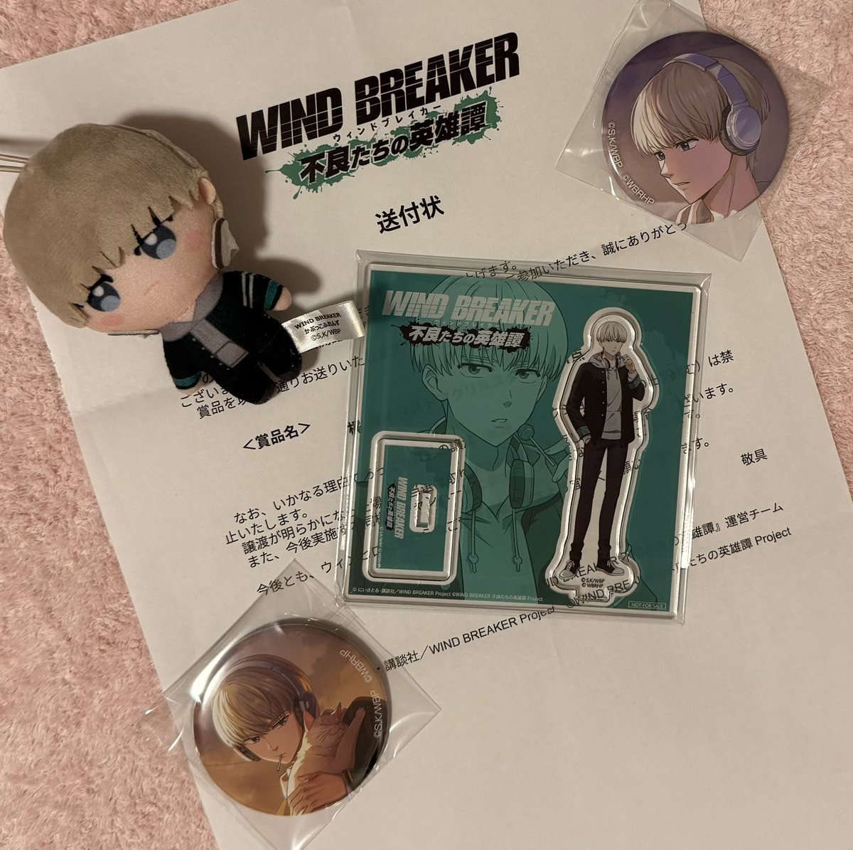 まし@ﾘﾄﾘﾝ必読 tweet media