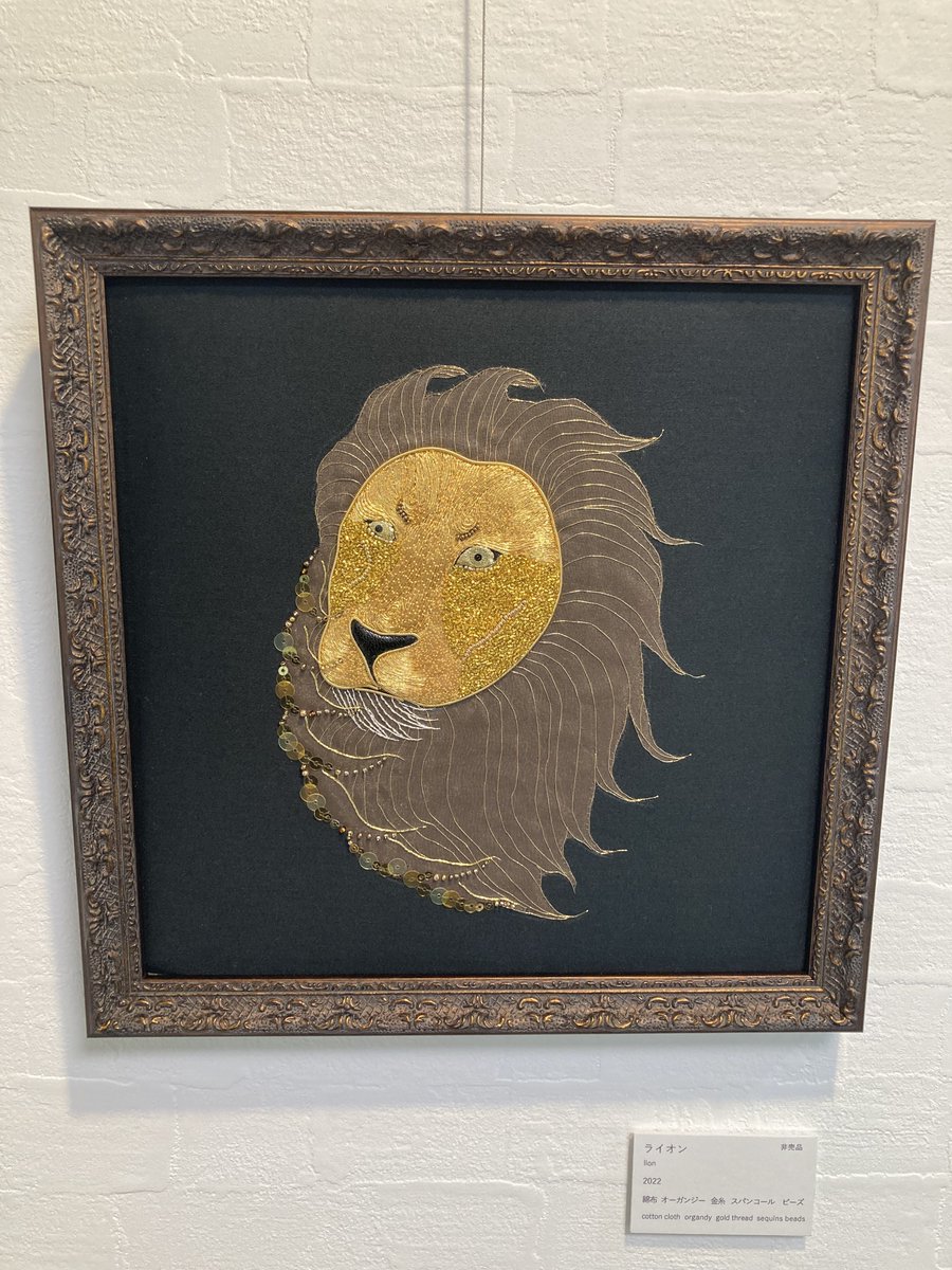 お友達の刺繍作品を観に行ってきました〜！実際に観ないと分からない魅力がたくさんあった素敵だった💓