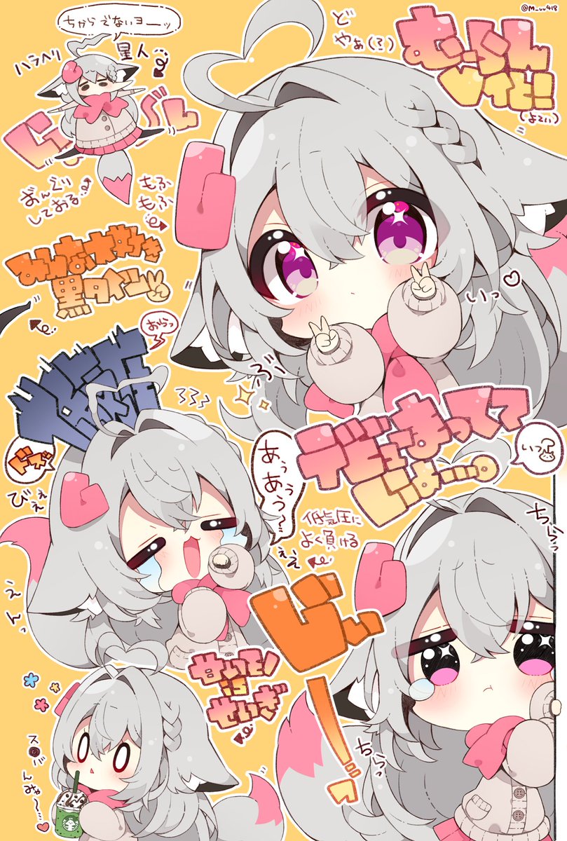 そのうちデビューする子です✌︎('ω')✌︎