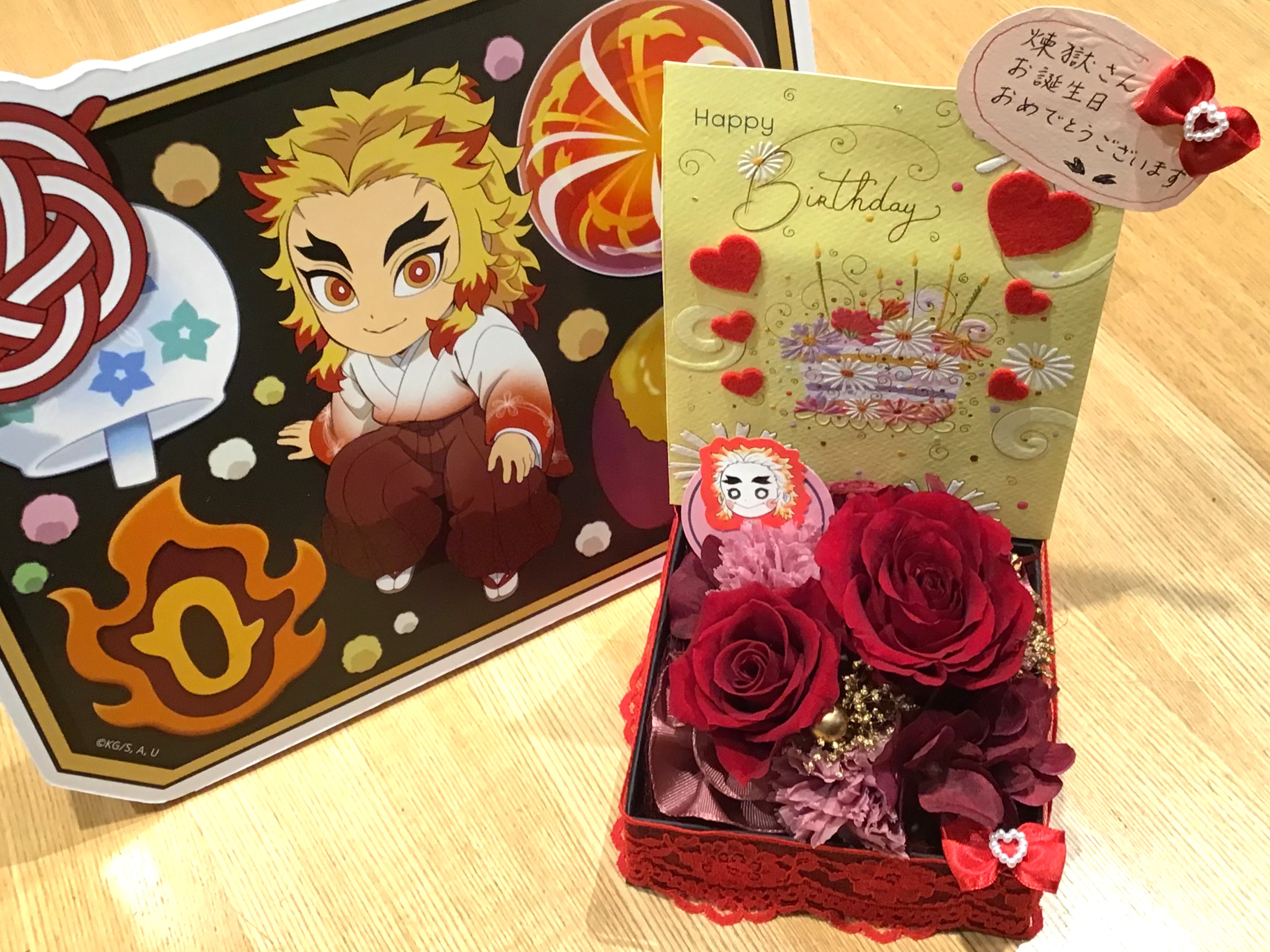 鬼滅の刃 北九州 マチアソビカフェ 10周年記念 ロングポスト