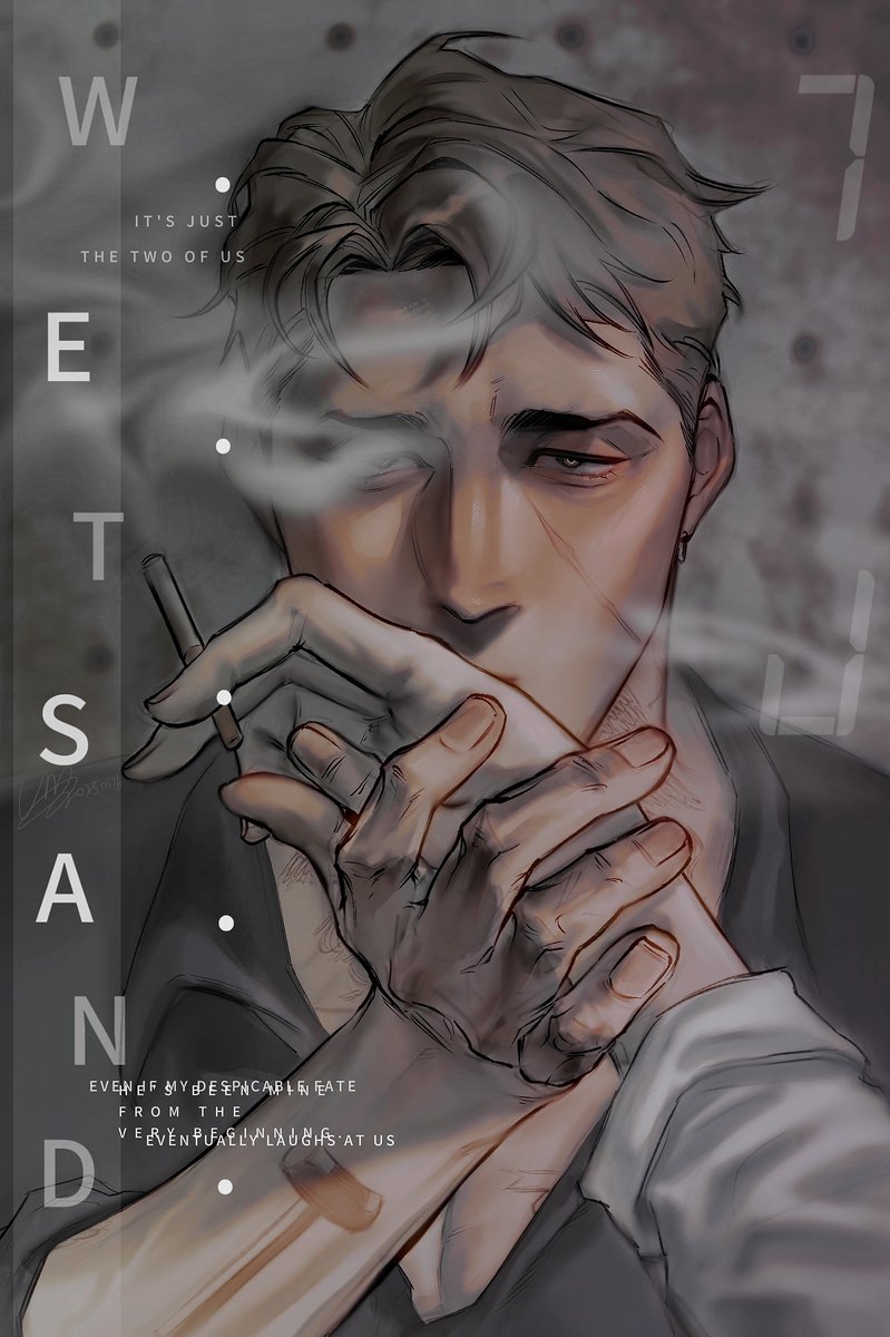 Hand-kissing #WetSand #웻샌드