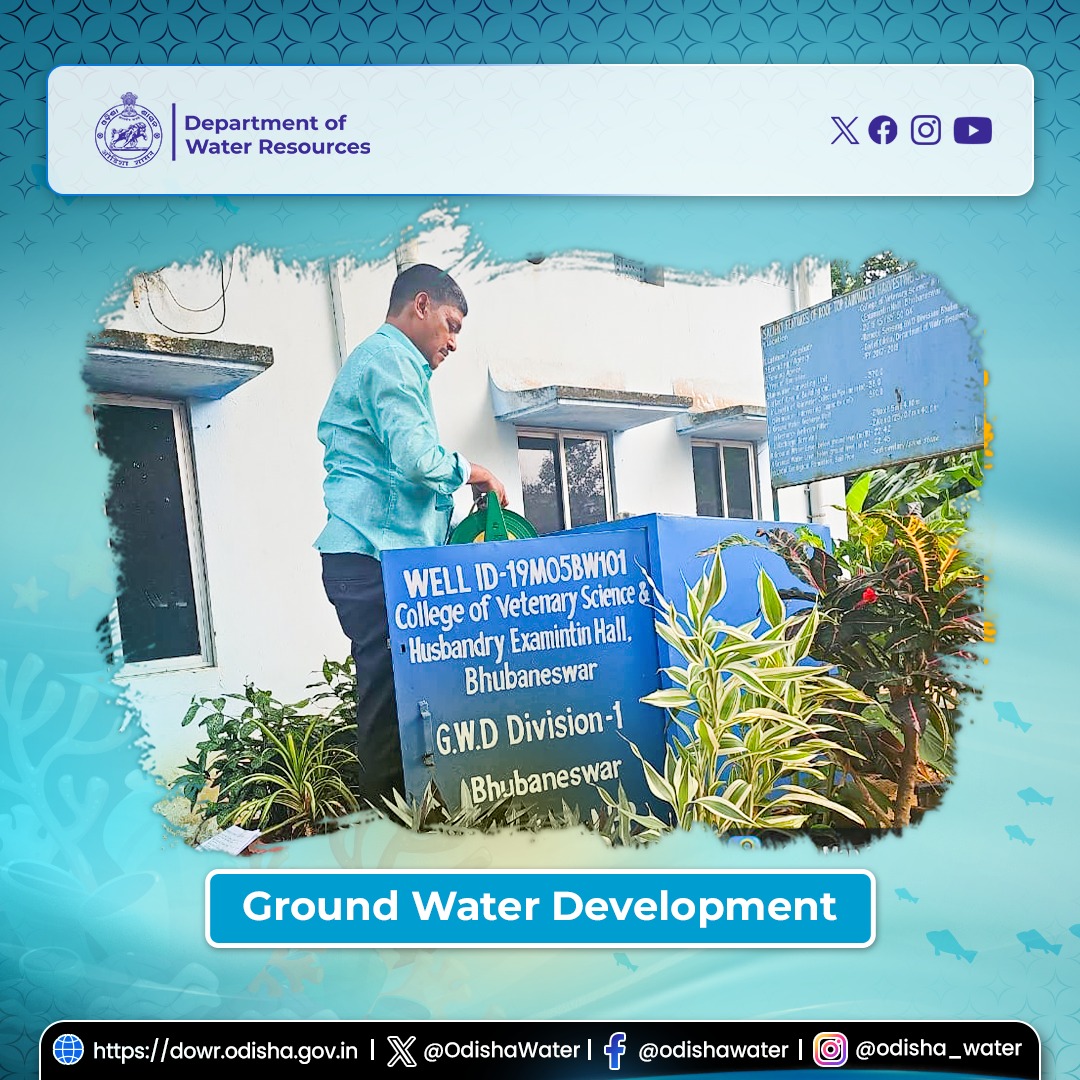 OdishaWater's tweet image. Pre-monsoon #GroundWater level monitoring at College of Veterinary Science &amp;amp; Animal Husbandry, OUAT campus, Bhubaneswar, by GWD Division-1. #OdishaWater #GroundwaterMonitoring
@CMO_Odisha @DC_Odisha @_anugarg @IPR_Odisha @OIIPCRA_OCTDMS @OLICLTD @ltd_occ @CE_Megalift @GWDOdisha