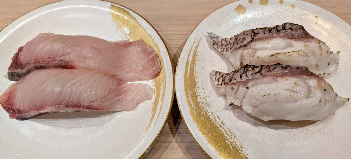 かんぱち - Search / X