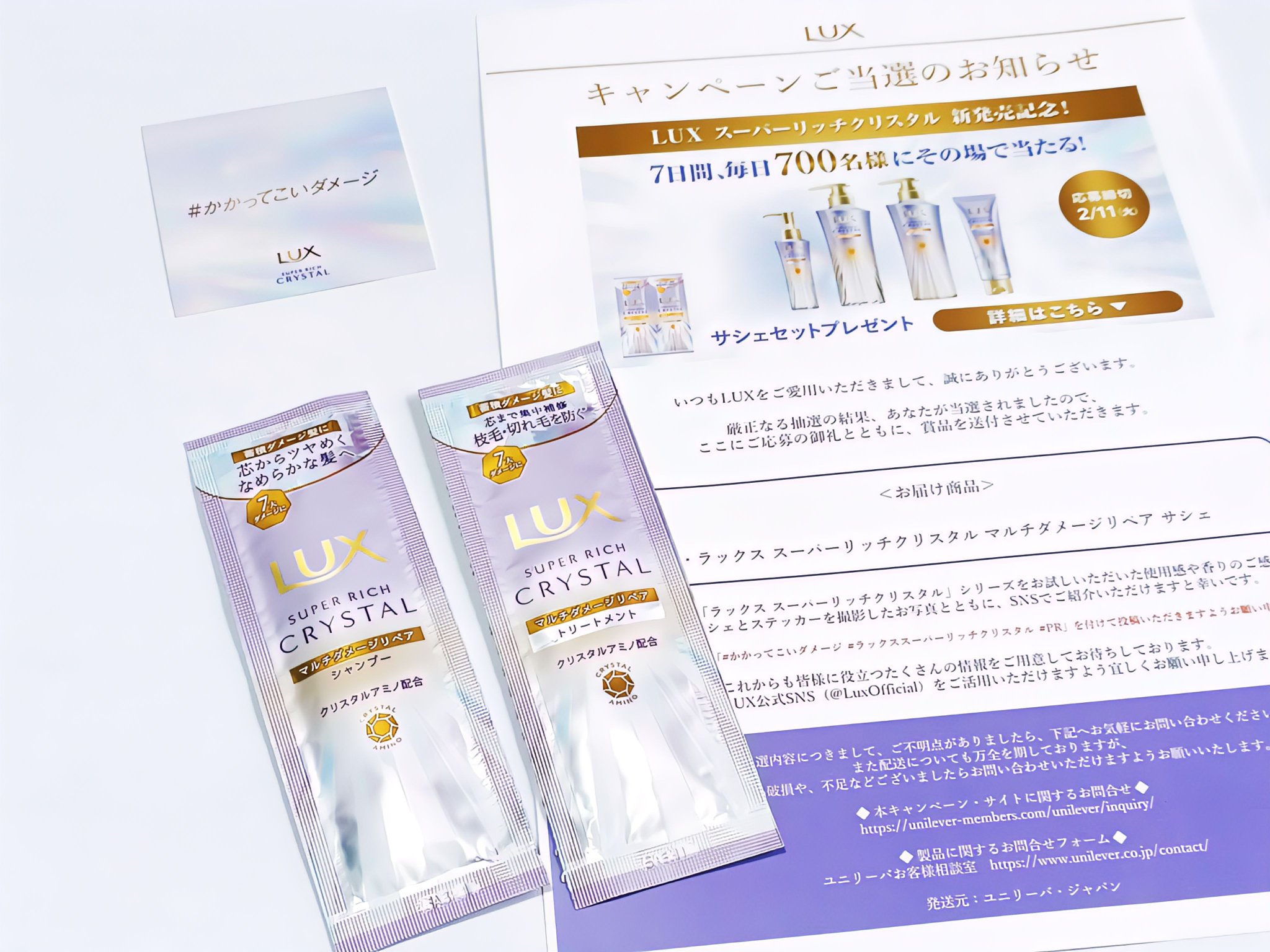 たこすけ𓂃🌛 on X: 