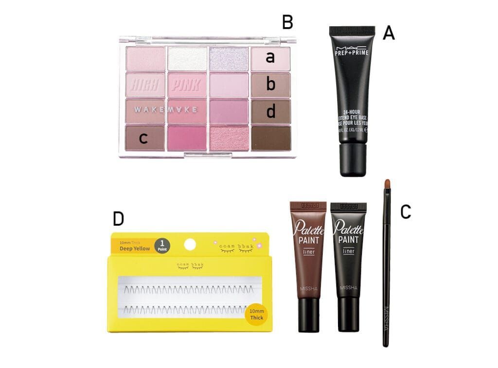 ✨ME:I COCOROさんの「可愛いを作るコスメ＆メイクレシピ」を大公開✨
▶▷buff.ly/nj44hRM

#nonno6月号 では、たくさんの女の子達の“MUSE”として輝くCOCOROさんにメイクテクをレクチャーしてもらいました🎀

#ME_I #COCORO
#ノンノ #nonno