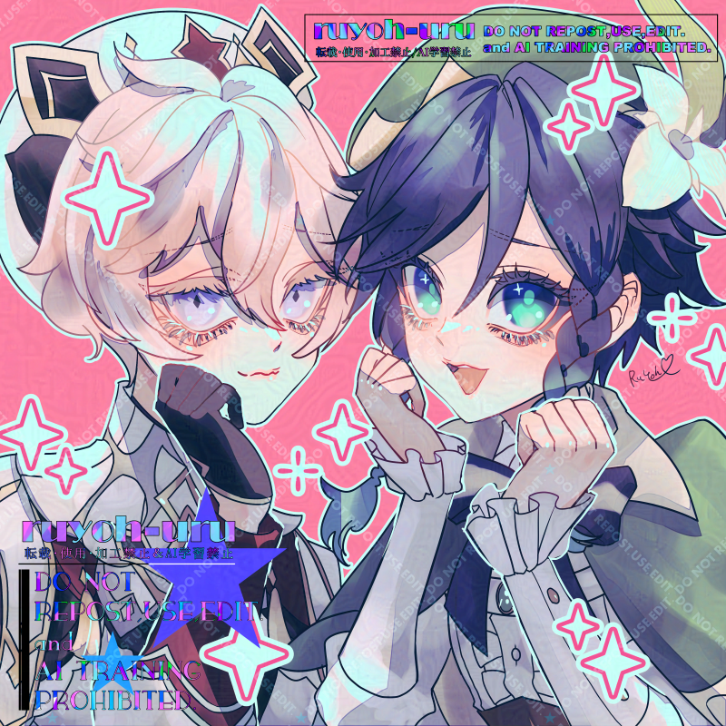 ruyoh's tweet photo. ＼おねえさ～ん🥺／ https://t.co/yFWh8dI9FQ