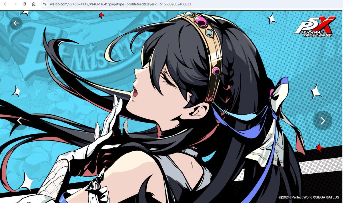 長尾愛歌　アンジュ　P5X　ヴァイスシュヴァルツ　SP　ペルソナ ペルソナ5 ペルソナ×コラボ・グッズ・イベント情報 on X: 