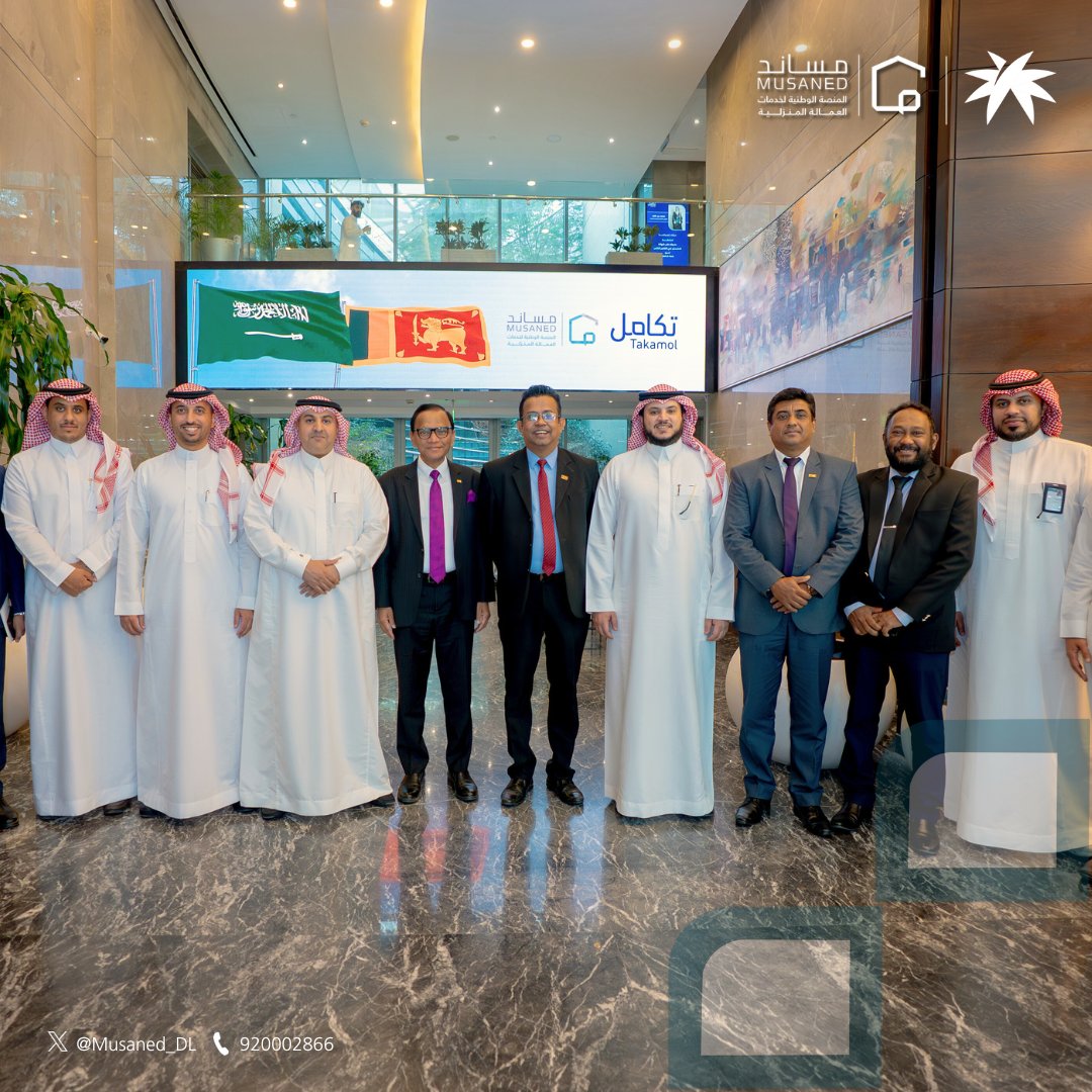 مساند | Musaned tweet media