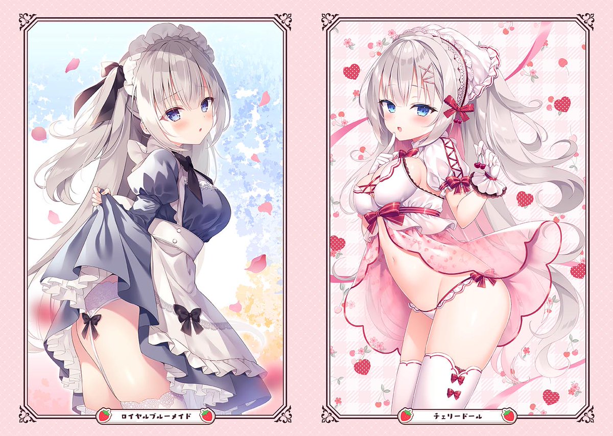 「。.୨୧⌒⌒⌒⌒⌒⌒⌒⌒⌒⌒⌒୨୧.。COMITIA152新刊のご予約案内---」|なのはなこひな🌸のイラスト