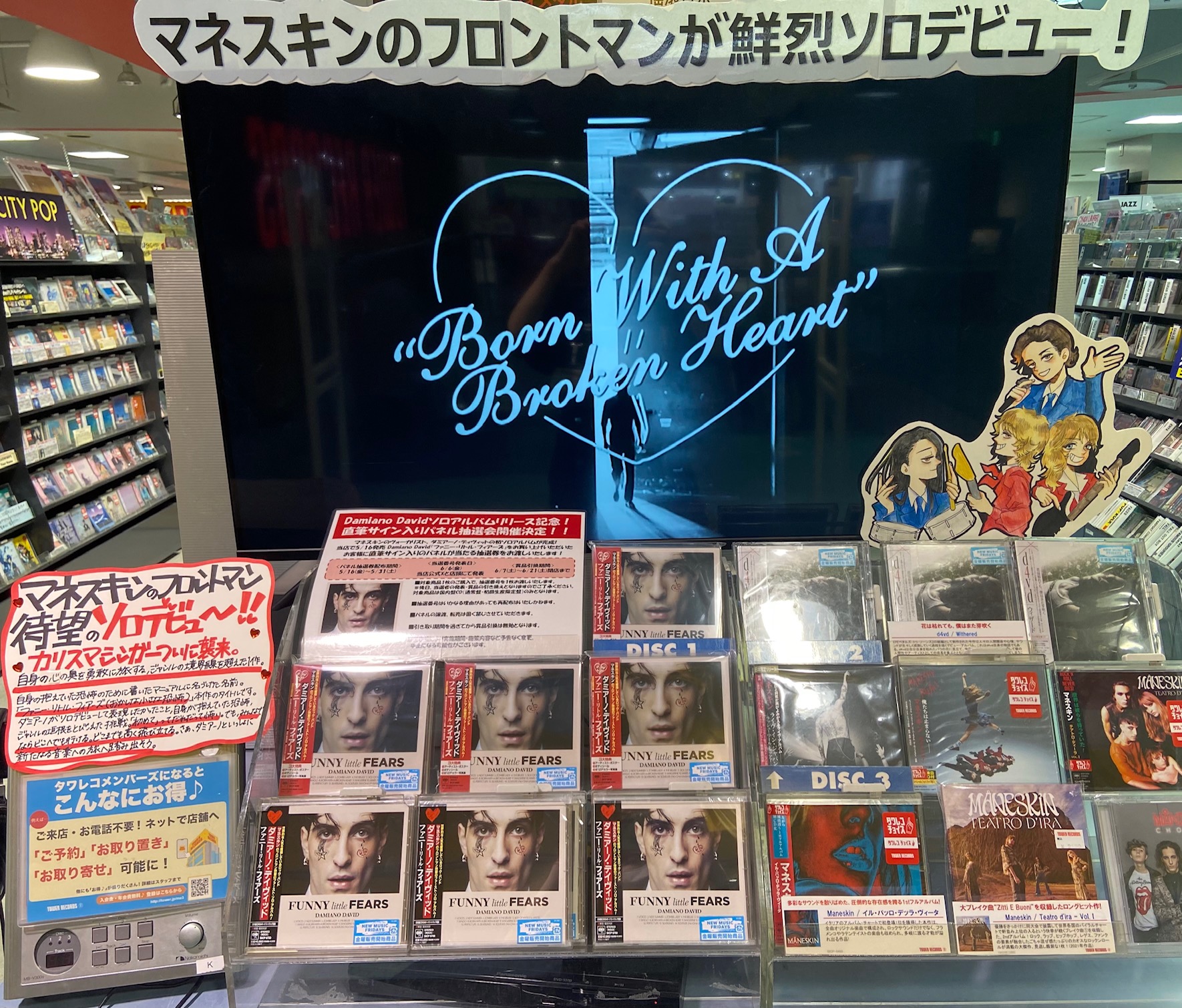 d4vd withered レコード 直筆サイン入り d4vd withered レコード 直筆サイン入り 【公式通販】