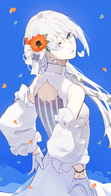 蒼 