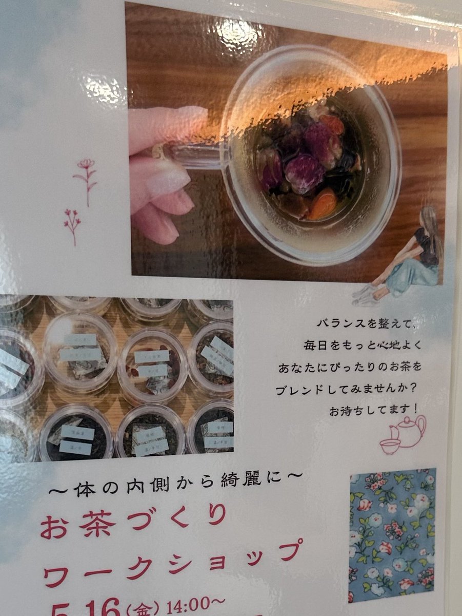 🍎hare🍏 tweet media