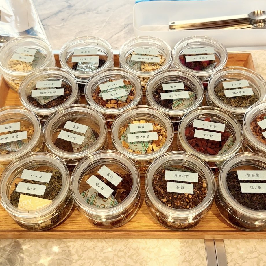 🍎hare🍏 tweet media