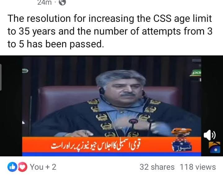 css_stories's tweet image. CSS Age and Attempts Resolution

A resolution has been passed in the National Assembly recommending an increase in the CSS age limit to 35 years and the number of attempts from 3 to 5.

Stay focused and keep preparing.
 #css2026