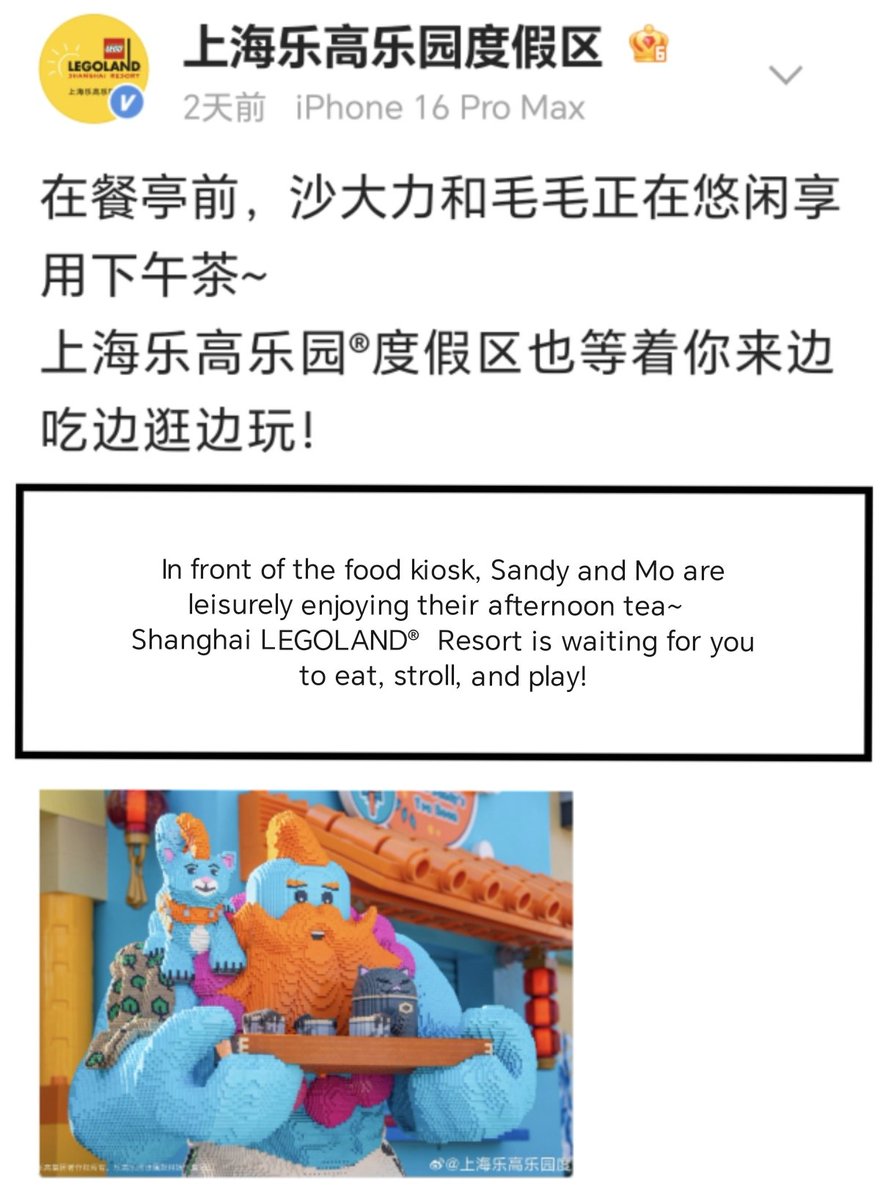 彩虹跳跳糖#RenewMonkieKid tweet media