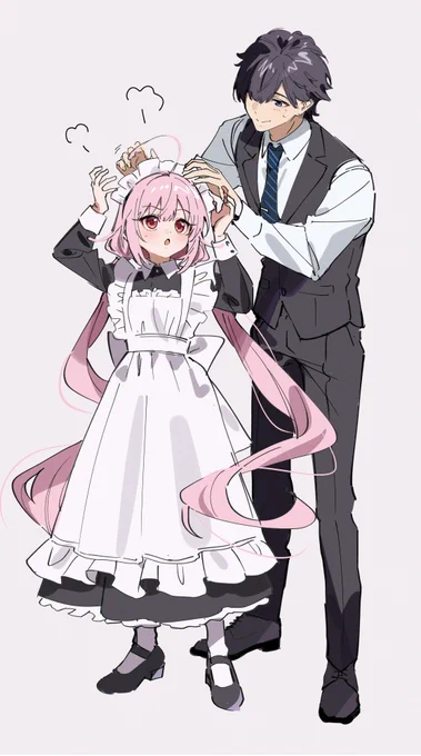 子供じゃないよっ! 