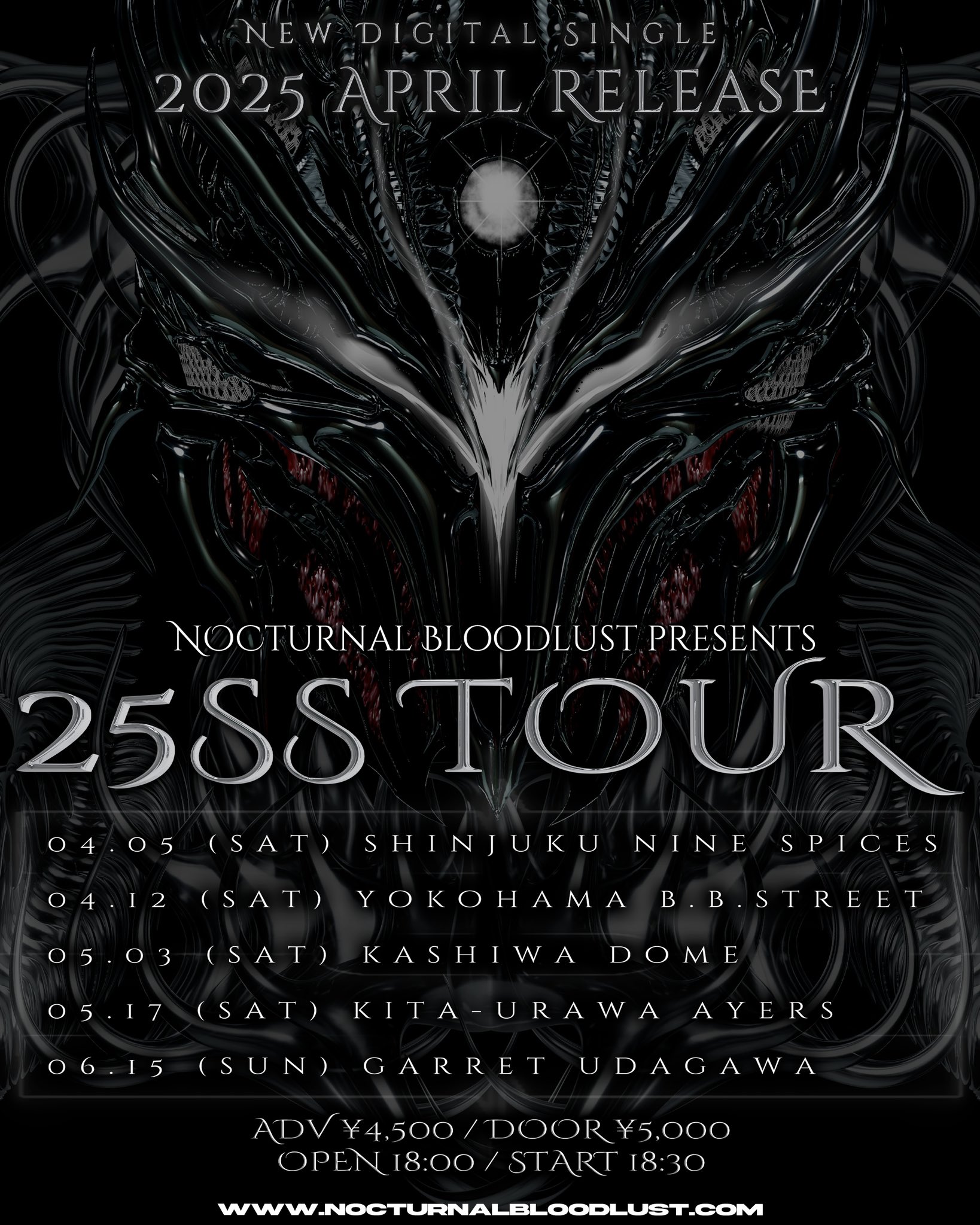 NOCTURNAL BLOODLUST (@nokubura) / X NOCTURNAL BLOODLUST (@nokubura) / X