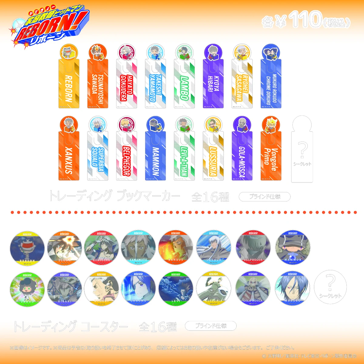 サンプラス on X: 