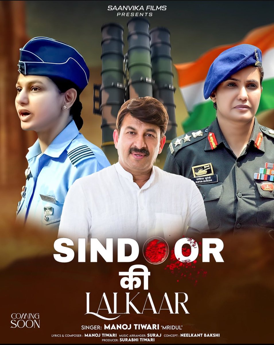 Indian Member of Parliament &amp; Singer <a href="/ManojTiwariMP/">Manoj Tiwari</a> to launch his song “Sindoor Ki Lalkaar” as a tribute to Indian Armed Forces and exposing Pakistani terror and those supporting it. 

Hope <a href="/diljitdosanjh/">DILJIT DOSANJH</a> also comes forward as do other prominent singers to support Indian Forces.