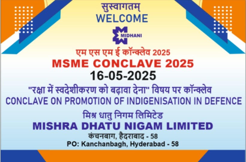 MidhaniLtd's tweet image. MIDHANI hosted MSME Conclave 2025 to promote #Indigenization in Defence. CMD Dr. S.V.S. Narayana Murty inaugurated the event.  #AatmanirbharBharat!
Shri T. Muthukumar, DPM and Smt. K. Madhubala, GM (Fin.) registered their presence in the event. 
#Defence #MSME