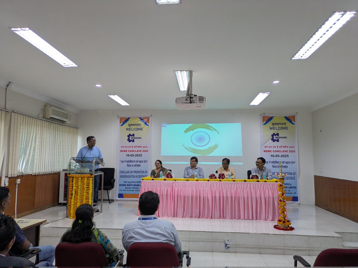 MidhaniLtd's tweet image. MIDHANI hosted MSME Conclave 2025 to promote #Indigenization in Defence. CMD Dr. S.V.S. Narayana Murty inaugurated the event.  #AatmanirbharBharat!
Shri T. Muthukumar, DPM and Smt. K. Madhubala, GM (Fin.) registered their presence in the event. 
#Defence #MSME