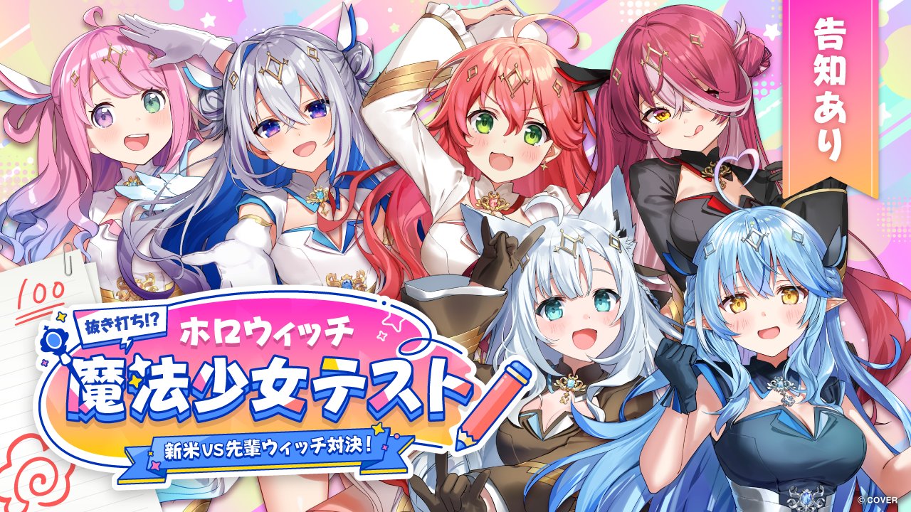 八宝美神　無垢なるシナモン　Z/X ホロ Amazon.co.jp: 八宝美神 無垢なるシナモン Z X ホロ : おもちゃ