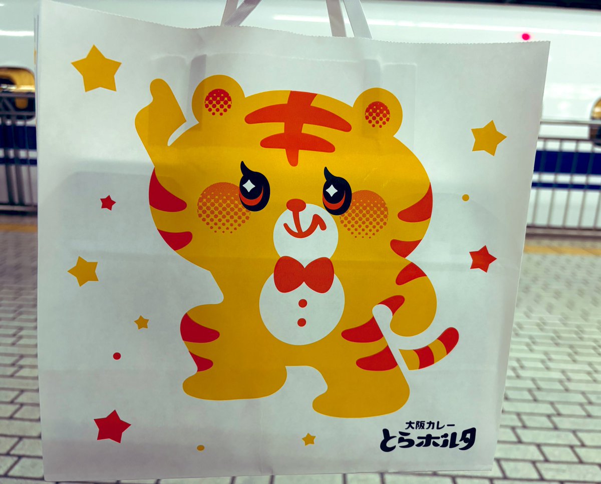 ジャケ買い🤣🤣🤣
