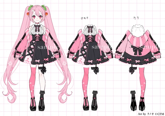 【お仕事】改めまして「タイトーくじ 桜ミク」の一部グッズイラストを担当しました!ピンクと黒を基調としたサブカルな衣装をデザインさせて頂きました～2枚目は衣装デザインラフ(※掲載許可済み) 