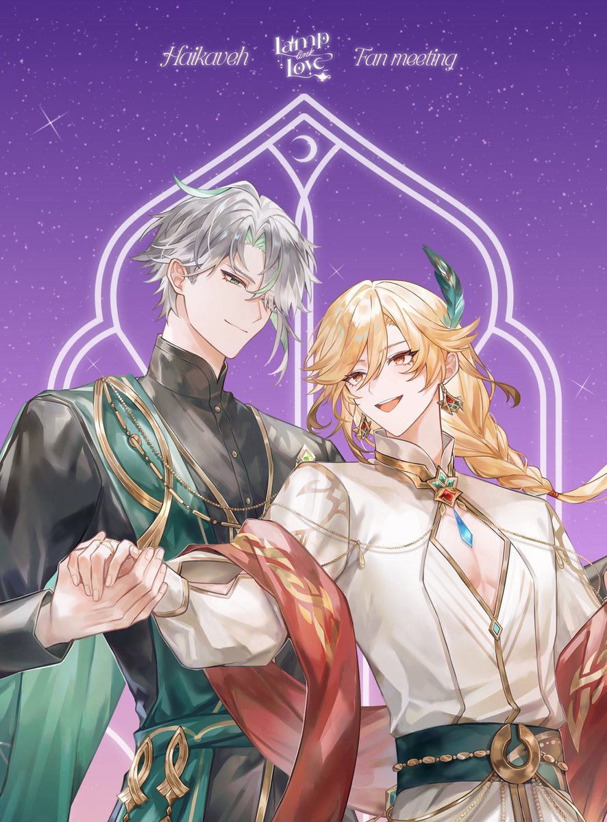 ✨ 𝙐𝙣𝙙𝙚𝙧 𝙩𝙝𝙚 𝙜𝙡𝙞𝙢𝙢𝙚𝙧𝙞𝙣𝙜 𝙡𝙞𝙜𝙝𝙩, 𝙮𝙤𝙪 𝙖𝙧𝙚 𝙖𝙡𝙡 𝙞𝙣𝙫𝙞𝙩𝙚𝙙..

🗓️ 20 Dec 2025
📍Good Mood Cafe &amp; Eatery (KOFFEE &amp; CO.) BTS Sanampao Exit 4
⏰ 11 a.m. - 5 p.m. 

#HKV_LampLinkLove
#ฮัยคาเวห์ตะเกียงสื่อรัก
#ฮัยคาเวห์