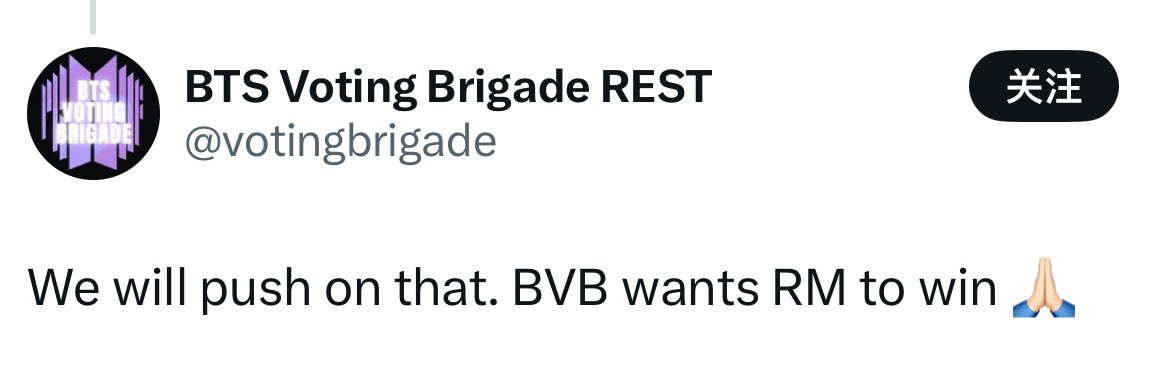2Solo13's tweet photo. @votingbrigade How pathetic you are, all lovers of jm voted for him, even other fanbases, except you, don't want to credit your votes. Ot is false https://t.co/xJDzY9Louu
