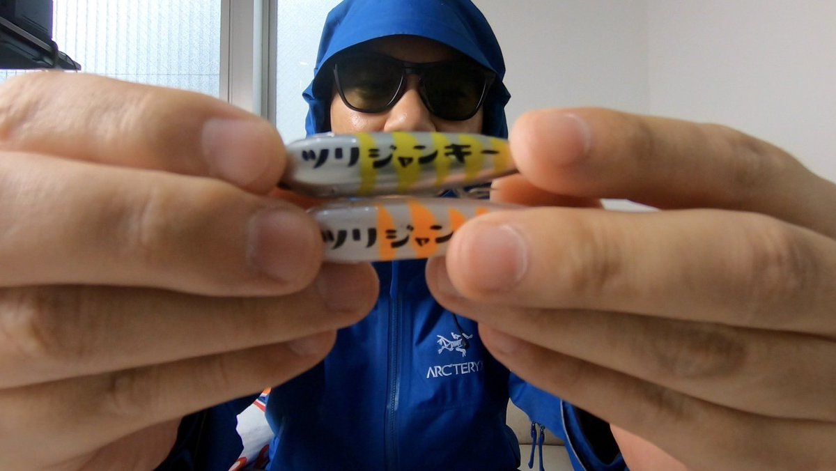 ☆本物のツリジャンキー⭐様 ツリジャンキーTV (@tsurijunky_tv) / X