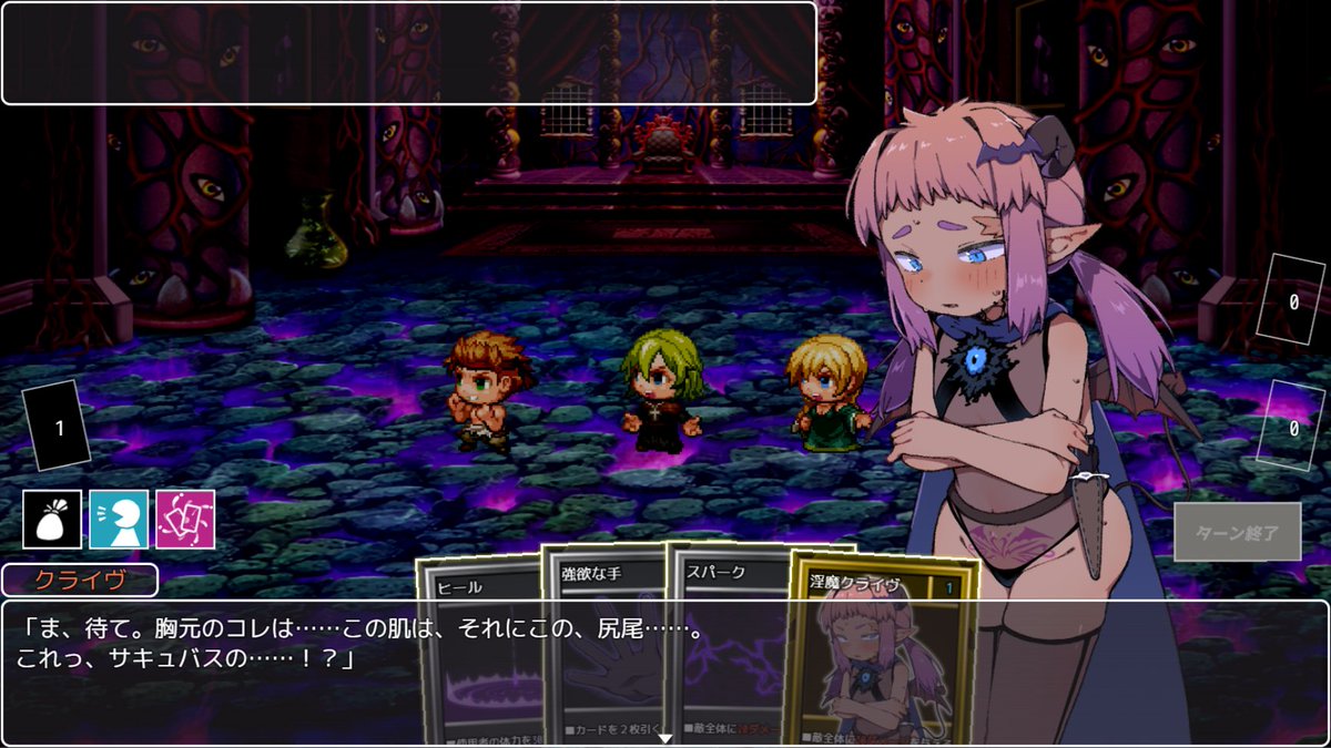 osakanafest2's tweet photo. ate(@atec_rp )さんと制作中の悪堕ちカードゲームをアップデートしました！
勇者に加えて相棒の騎士くんも使役できるようになってます(※妖狐ルートは未実装)
フリーゲームなので前verを遊んでくれた方もそうでない方も是非遊んでみてください～！
 https://t.co/Tj0jvBqIDu https://t.co/jlliFasLts