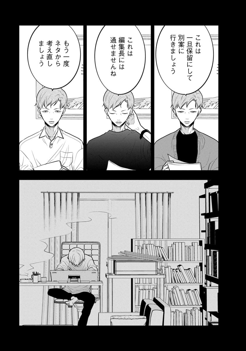(5/8) 