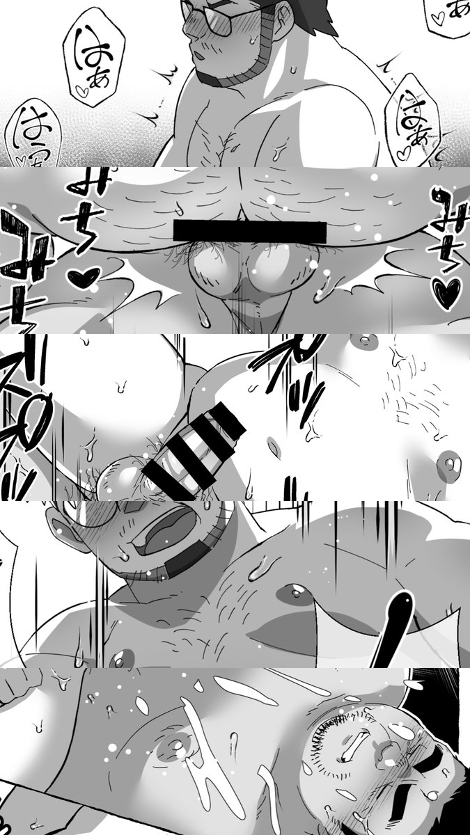 野郎フェスのお品書きです～～🌃
【い-13　ゆけむりフロスター】
にてお待ちしております！2階の小展示ホールです！
グッズも少し持っていきます