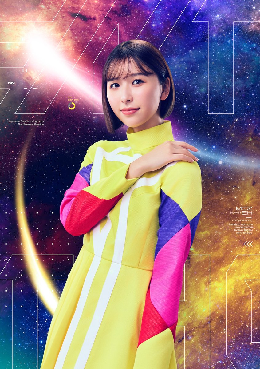 Miimg11's tweet photo. ＜7/23(水)発売！＞23rd CD SINGLE『Event Horizon』新アーティスト写真＆ジャケット写真公開！さらに表題曲「Event Horizon」先行配信リリース決定！
https://t.co/PiWV18FOfi https://t.co/haFm32O20F