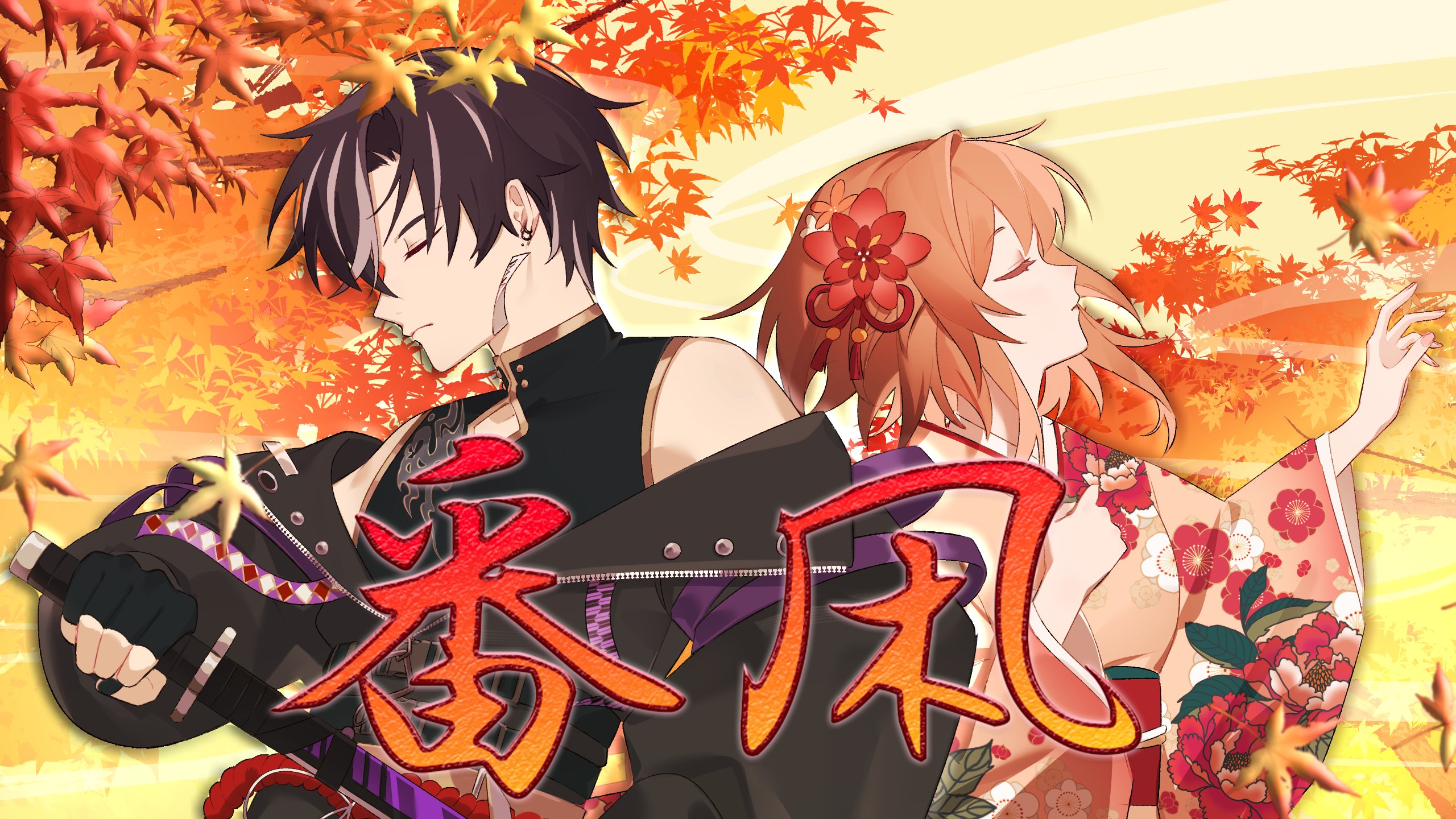 葵雺(きり) (@hanakiri22) / X