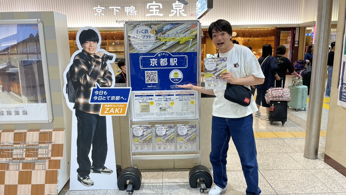 GrENwKsbIAAfDy8.jpg?format=jpg