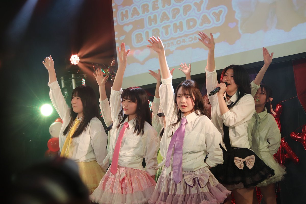 hasshii_98's tweet photo. 2025.04.06 フルーティーせり生誕ライブ Ta-Colorsステージ　
#TaColors https://t.co/x6BxUn7qyo